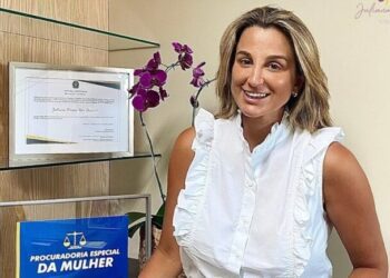 Câmara do Balneário Camboriú aprova a criação da loteria municipal